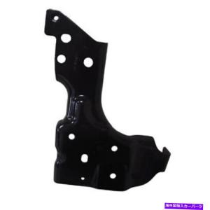 Bumper Bracket 14-16 Chevroletado 1500 CAPA GM1163105右バンパーサポートブラケット CAPA GM1163105 Right Bumper Support Bracket for 14-16 Chev｜allier-store