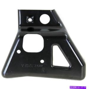 Bumper Bracket 2011-2014シボレーシルバラード2500 HD前方右側外部結合のバンパーブラケット Bumper Bracket For 2011-2014 Chevrolet Silverado 250｜allier-store