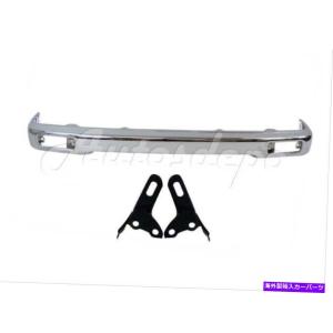 Bumper Bracket 1995-1997 TACOMA 2WD FRONT BUMPER FACE BAR CHROMEためのブラケット3PCSを取付 For 1995-1997 TACOMA 2WD FRONT BUMPER FACE BAR CH