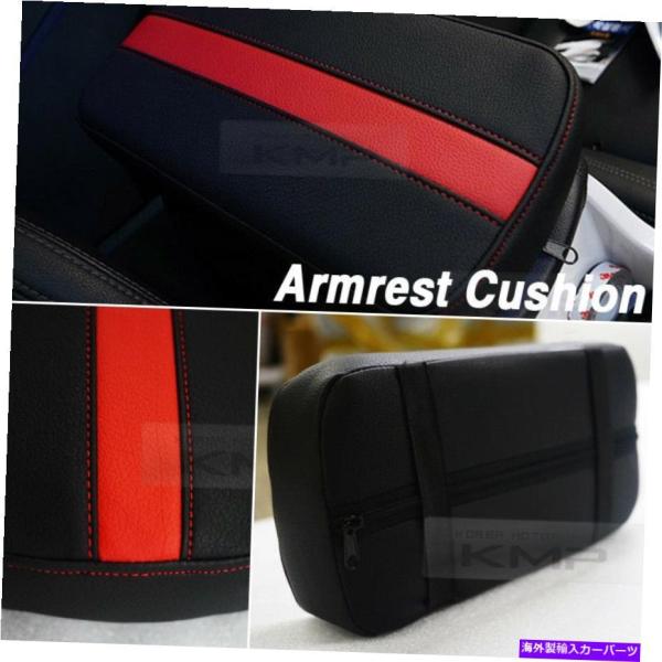 Center Console Armrest Cushion MORGAN車用スポーツセンターコンソ...