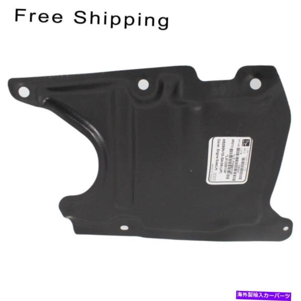 Engine Splash Shield エンジンスプラッシュシールドアンダーカバーLHサイドは、2...