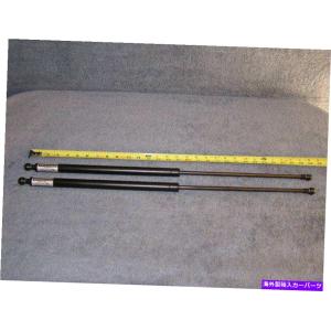 Lift Support Struts For Case New Holland IH - Replacement Gas