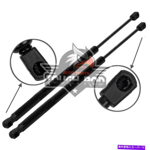 Lift Supports Gas Struts 2倍リアトランクリフトゲートリフトは87-92 C...