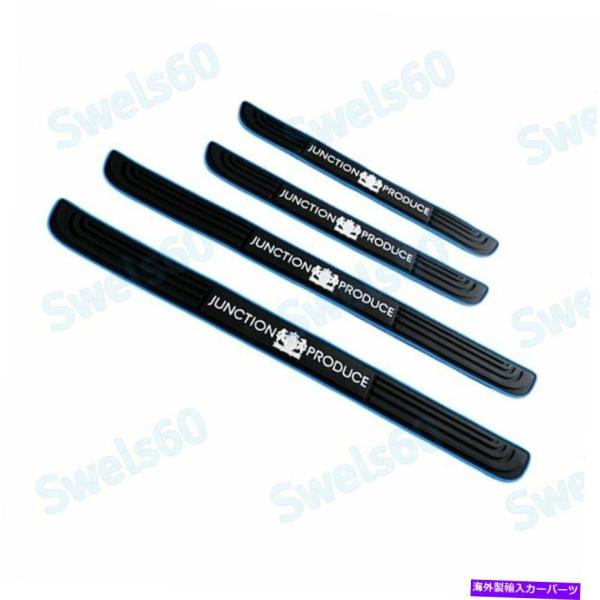 Door Scuff Sill Cover ブルーラバー車のドアスカッフシルカバーパネルステッププロ...