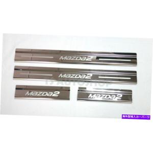 Door Scuff Sill Cover 2015 ACTIVE 4 DOOR STAINLESS...