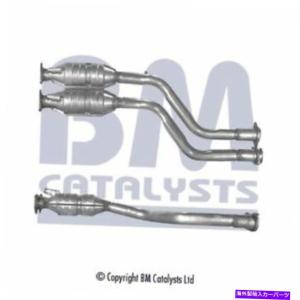 アウディ/フォルクスワーゲン 純正触媒 1K0131701EN アウディ/フォルクスワーゲン 純正触媒 1K0131701EN