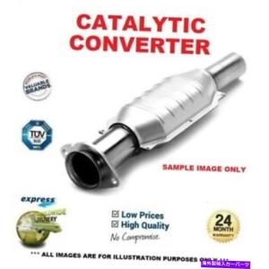 触媒 メルセデスベンツGクラスG500 1998->オン>のための猫触媒コンバーター CAT Catalytic Converter for MERCEDES BENZ G-Class G500 1998->on