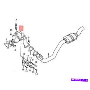 触媒コンバーター 5個セット Amazon | PULCHERFLOW 触媒コンバーター 2010-2011 トヨタ
