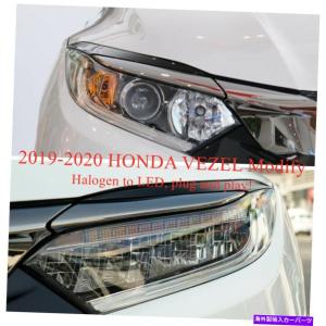 日産S13シルビアヘッドライト 2個セット allier-store_usdm-4111-11329