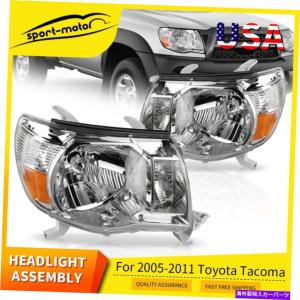 TACOMA　プリウスα ヘッドライト USヘッドライト FIT 05-11トヨタタコマアルファレックスLED
