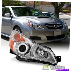 USヘッドライト 13-14レガシー＆アウトバックフロントヘッドライト