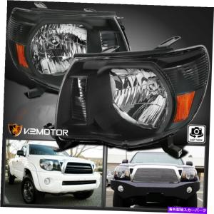 USヘッドライト 12-15トヨタタコマプロシリーズプロジェクターヘッド