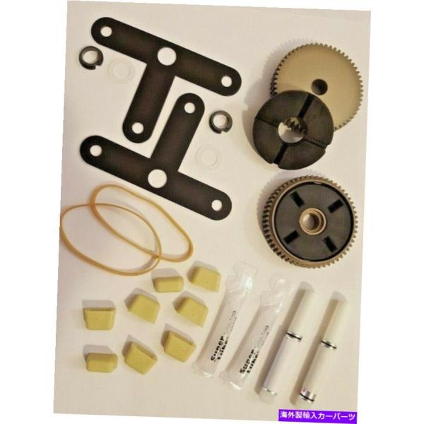 USヘッドライト コルベットC5ヘッドライトモーター修理キットアルミニウムギアのアップグレードL＆R...