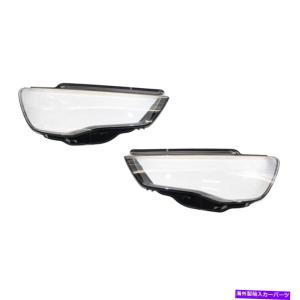 USヘッドライト Audi A3 S3 13-16アクセサリーのための2個のPC 2 Pcs Left & Right Headlamp Lens Cover Fit for Audi A3 S3 13-16 Accessories