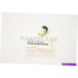 USヘッドライト 89121-30020トヨタOEM純正センサー、自動調光 89121