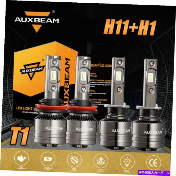 USヘッドライト AUXBeamコンボ4X H1 H11 6500K LEDヘッドライト電球70W ...