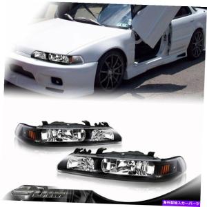 USヘッドライト ホンダインテグラタイプ-R DC2純正ヘッドライト球根