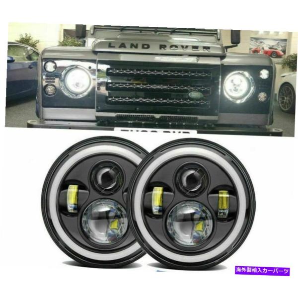 USヘッドライト LEDブラックヘッドライトRHD Eはランドローバーディフェンダー90のための7 ...