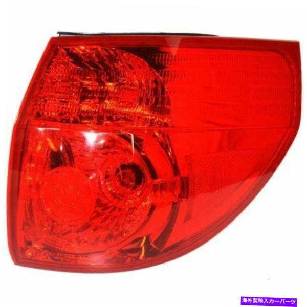 USテールライト 06-10トヨタシエナ81550AE020~2805102のための新しいデポテール...