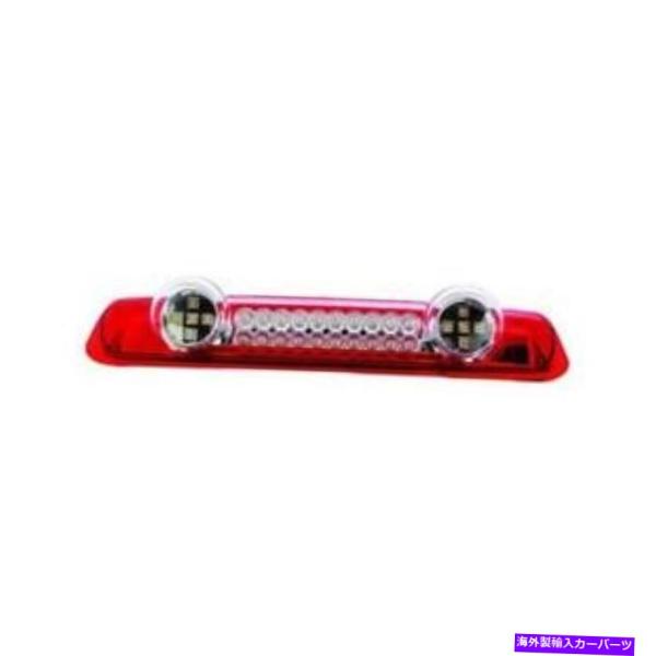 USテールライト IPCW 04-08フォードF150 / F250 Ruby赤いLED 3RDブレ...