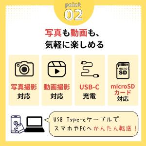 KODAK CHARMERA キーチェーン ブ...の詳細画像3
