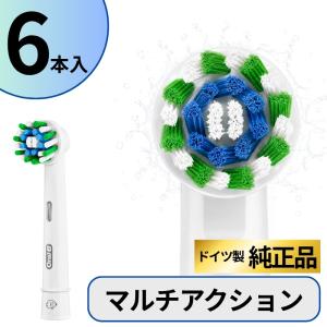 ブラウン オーラルB 替えブラシ 純正 oral...の商品画像
