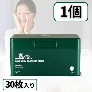 VT（ブイティー） VT CICA デイリースージングマスク 350g (30枚入り