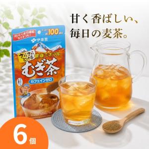 麦茶 粉末 伊藤園 さらさらとける 健康ミネラルむぎ茶 80g 6個