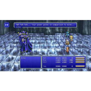 PS4 ソフト ファイナルファンタジー ピクセ...の詳細画像4
