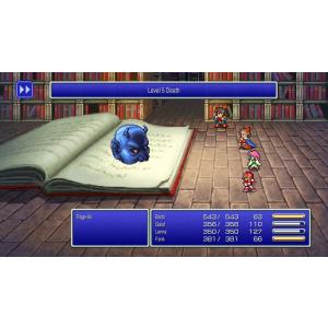 スイッチ ソフト ファイナルファンタジー ピク...の詳細画像2