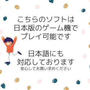 ファイナルファンタジー7 8 ツインパック ス...の詳細画像1