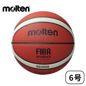 モルテン BG3800 バスケットボール FIBA公認の高価買取価格