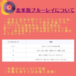 となりのトトロ ブルーレイ トトロ ジブリ M...の詳細画像2