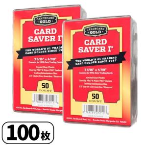 Card Saver 1 カードセイバー カードセーバー セミリジッド スリーブホルダー PSA鑑定用 PSA BGS スリーブ 100枚 パック