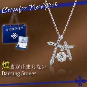 ネックレス レディース ダンシングストーンネックレス クロスフォーニューヨーク 正規品 十字架 NYP-595 ギフト 送料無料｜alligatorpie