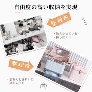 限定5%OFF RAKU メイクボックス 化粧...の詳細画像3