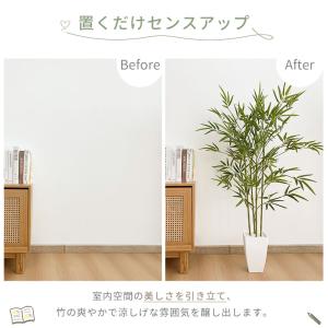 RAKU フェイクグリーン 竹 120cm リ...の詳細画像5