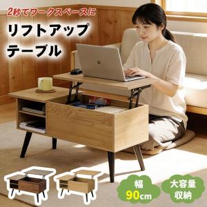 allin-japan_ck1643-ck1644-1