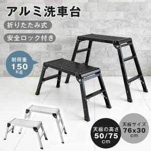 allin-japan_ck1703-ck1706