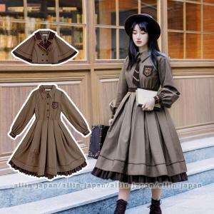新品膝丈ワンピース軍服ロリータワンピースゴスロリドレス : SGK