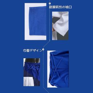 【3点セット】 柔術着 綿100% 軽量 柔道...の詳細画像5