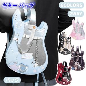 ギターデザイン ギター柄ギター型 ロック デザイン 黒 ショルダー