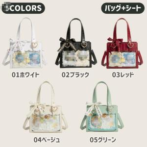 痛バッグ トートバック ショルダー トート 5...の詳細画像1
