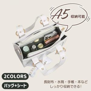 痛バッグ トートバック ショルダー トート 5...の詳細画像2