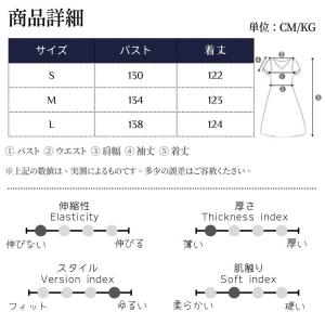 ワンピース シフォン 花柄 杏色 リゾートワン...の詳細画像1