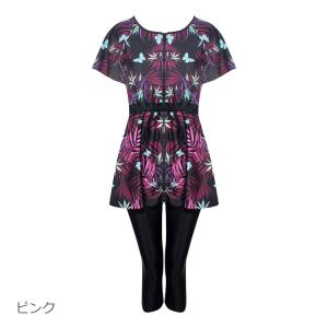 【2点セット】フィットネス水着 セパレート水着...の詳細画像5