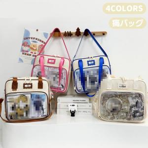 【2way】痛バッグ トートバック ショルダー ...の商品画像