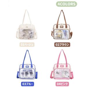 【2way】痛バッグ トートバック ショルダー...の詳細画像2