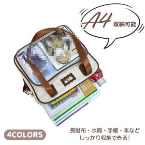 【2way】痛バッグ トートバック ショルダー...の詳細画像4