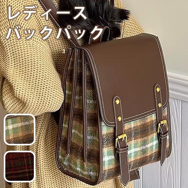 バックパック レディース スクエア 四角 リュックサック 合皮 軽い カジュアル 上品 大容量 通勤...